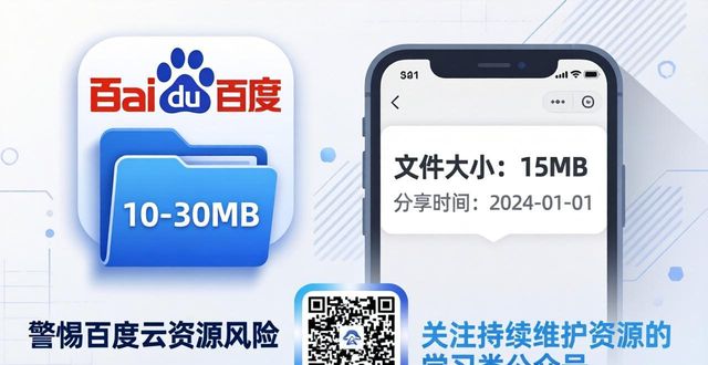 老友記臺(tái)詞中英文對(duì)照百度云
