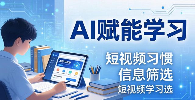 2026年6月四級范文
