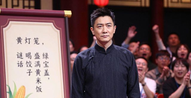 中國謎語大會第三季趙文卓
