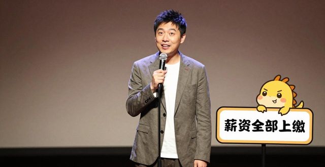 小沈龍脫口秀臺(tái)詞全部